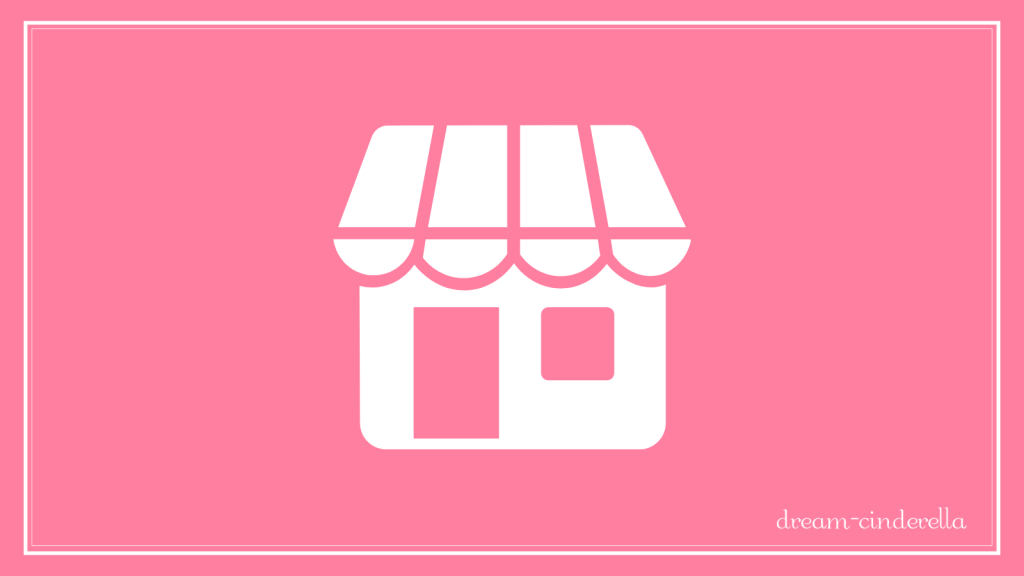 【固定ページ】インフレ時代を生き残るために大切なたった一つの資産（ゴールドを買うお店）