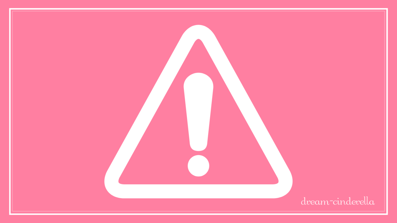 【固定ページ】インフレ時代を生き残るために大切なたった一つの資産（注意）